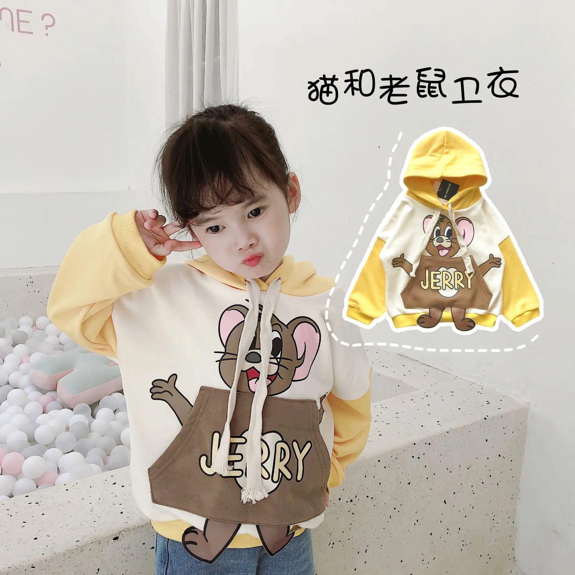 Tanie Tonytaobaby jesień i zima ubrania nowe ubrania dla dzieci Cartoon bluza z kapturem bawełniane dla chłopców i dziewcząt chłopcy bluzy z kapturem