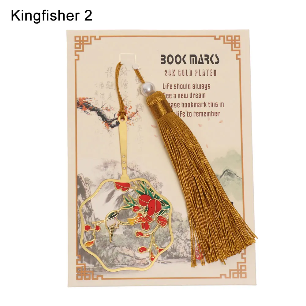Kingfisher 2 Китайская элегантная кисточка, металлическая маркировка, маркеры для книг, ретро Закладка, книжный зажим, канцелярские принадлежности для школы и офиса - Цвет: Kingfisher 2