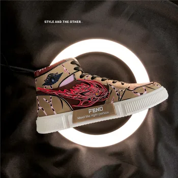 

Mainly promote the new hot style WY206 cartoon Naruto Maitka high-top couple sneakers