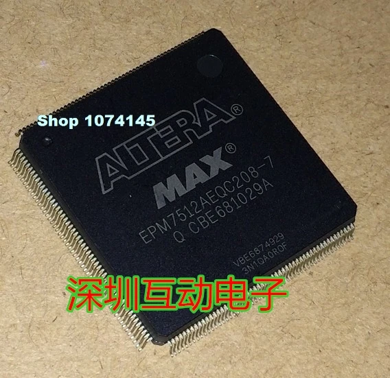 EPM7512AEQC208-7 QFP208