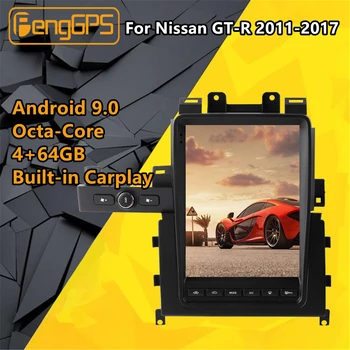 

For Nissan GT-R GTR skyline 2011-2017 Stereo Audio Radio Car Multimedia Player autoradio Android Tesla Screen GPS Nav Head unit