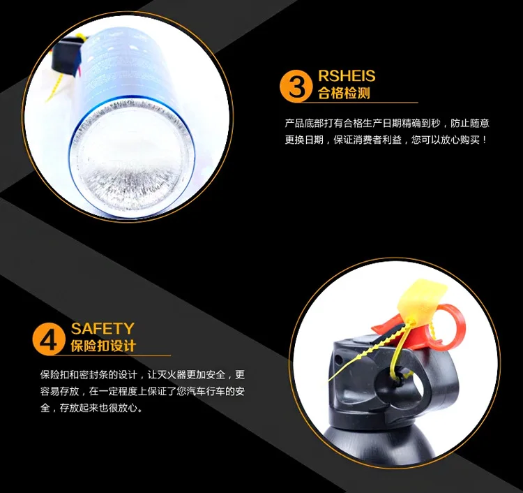 Уцзян автомобильный Огнетушитель Сухой порошковый Огнетушитель Портативный Огнетушитель