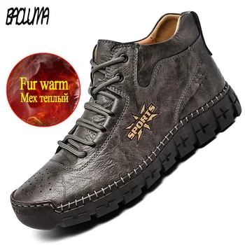 

Winter Men's Ankle Boots Handmade Men's Winter Boots Thick Plush Warm Men's Snow Boots Elegant Fashion Men's Western Boots