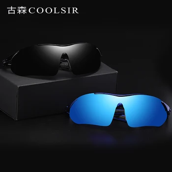 

Outdoor cycling polarized sunglasses 8501 explosion-proof uv half-frame sunglasses
