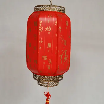 

Outdoor waterproof imitation sheepskin advertisement big red winter melon lanterns chinese new year decorations lantern