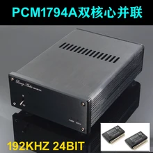 WEILIANG محول رقمي محوري بصري مزدوج PCM1794 HiFi DAC ، 24 بت ، PCM1794A ، DAC OPA1612 ، OPAMP لمشغل الصوت و CD