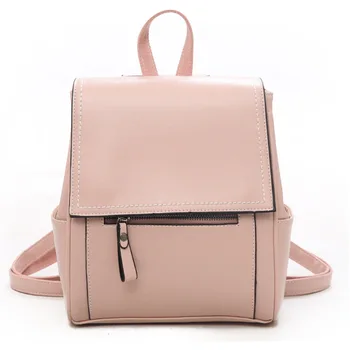 

New Backpack PU Style Ladies Backpack