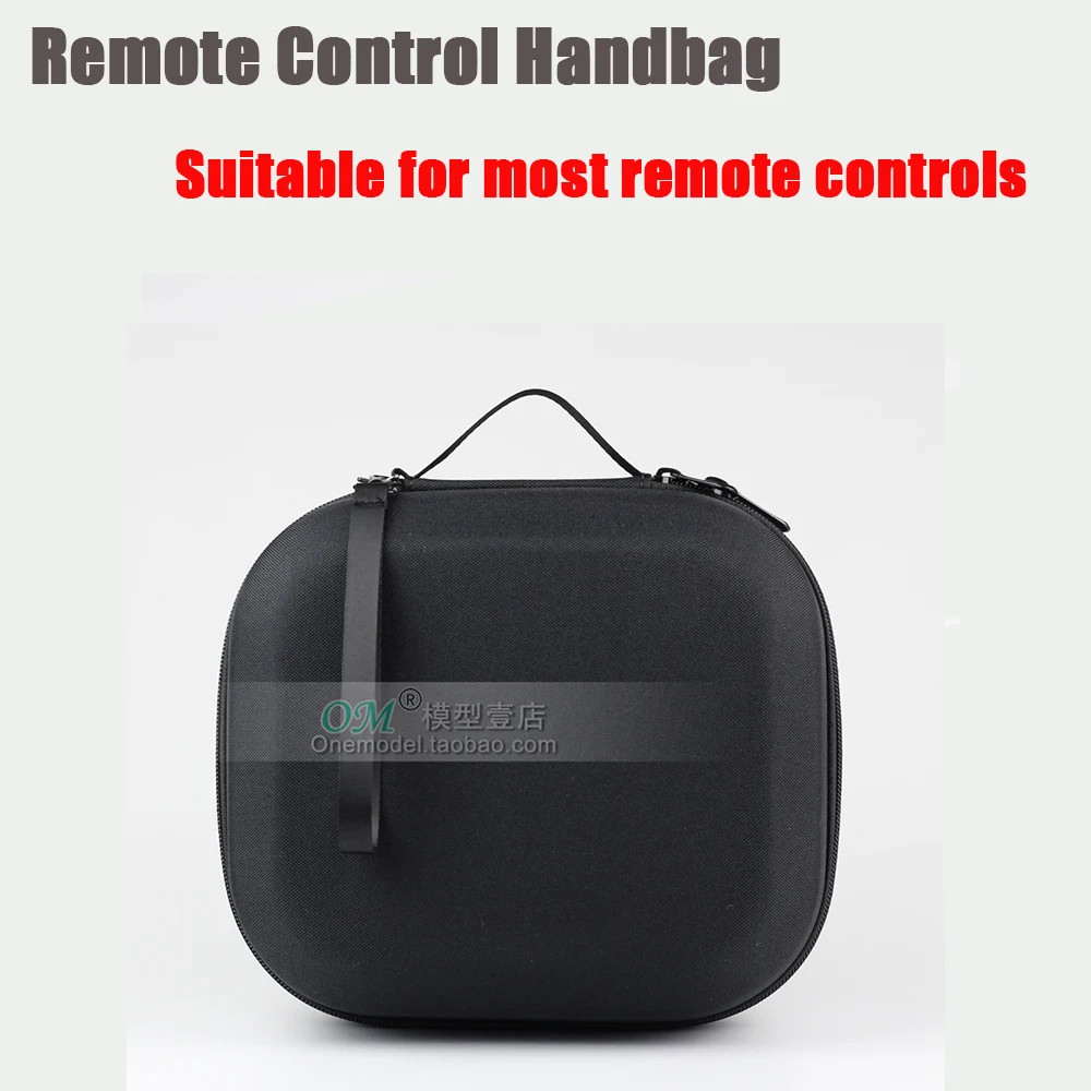 Сумка для хранения M./ Remote Control FUTABA t14s tdf Radiolink переносная уличная коробка переноски