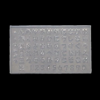 

DIY Japanese Hiragana and Katakana Resin Nail Carving Mold Japanese Alphabets Fifty Kana Number Nail Art Templates Mold