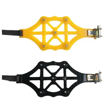 

Car Tire Anti-skid Chain Adjustable Tyre Winter Roadway Safety Thickened Tendon Double Snap Skid Wheel Snow Mud Road