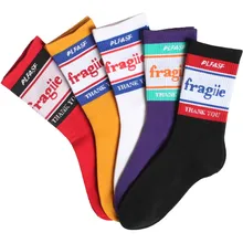 Hyrax тренды женские хлопковые модные носки все сезоны удобные и дышащие яркие цветные носки в стиле Харадзюку