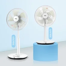 Электрический вентилятор дома вертикальный стоячий вентилятор сроки дистанционное управление студенческого общежития энергосберегающие бесшумный неваляшка подъема вентилятор