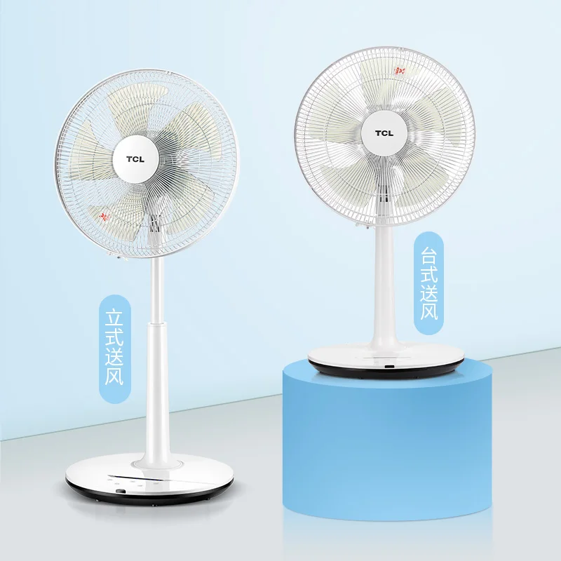 

Electric fan home vertical stand-up fan timing remote control student dormitory energy-saving silent shaking head lifting fan