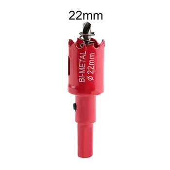 

HSS Hole Saw Drill Bit Wood Metal Plastic Cutter Reamer Carpentry Power Tools