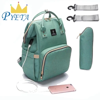 

2018 Baby Diaper Bag With USB Interface Large Capacity Waterproof Nappy Bag Kits Mummy Maternity Travel Backpack Nursing Handbag