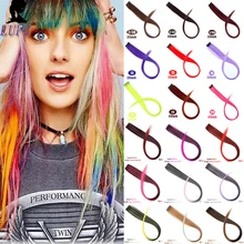 LUPU синтетические волосы для наращивания длинные прямые 1 зажим в одном куске цветные пряди шиньонов Радуга изюминка Омбре серый розовый