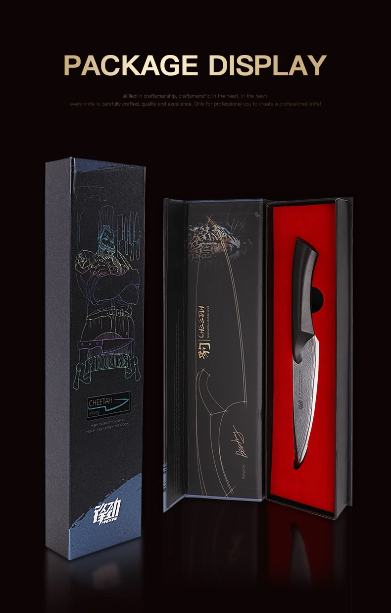 万用刀（英文版）2_10