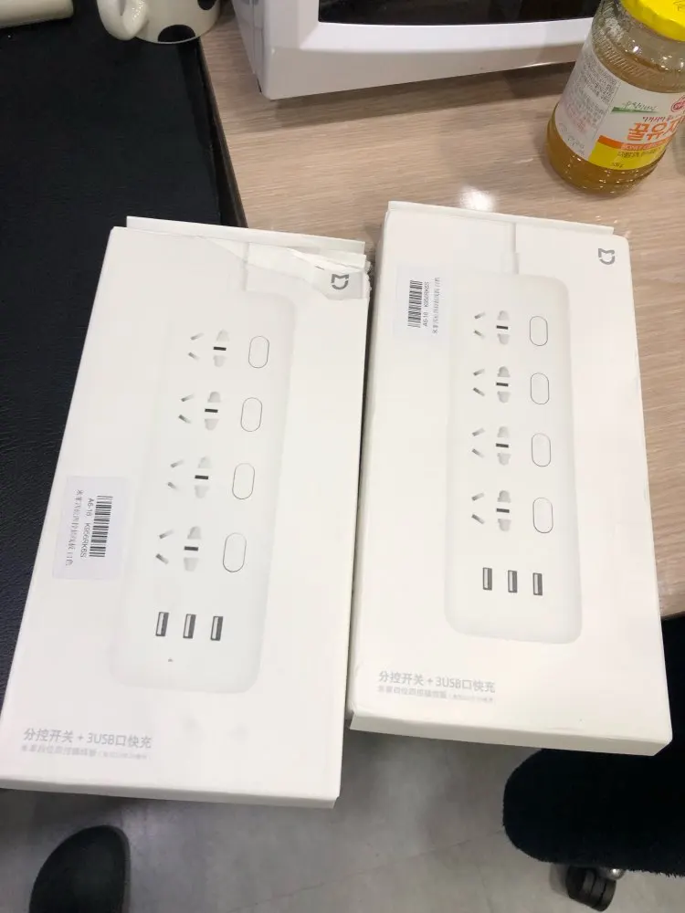 实拍图7