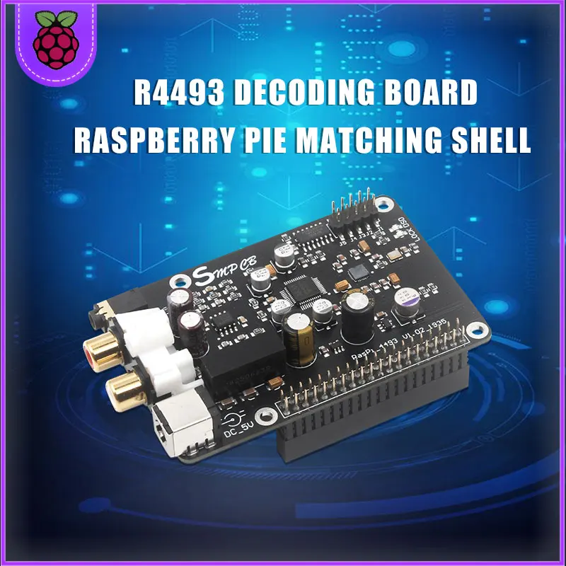 Цифровой сетевой трансляционный плеер R93 AK4493 Raspberry Pi DAC подключенный к I2S 384K DSD 128