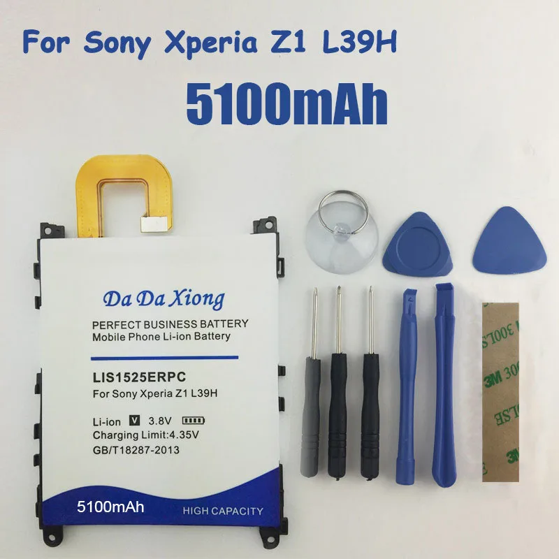 Литий-ионный аккумулятор 5100 мАч LIS1525ERPC для телефона Sony Ericsson Xperia L39h Z1 L39 C6902 C6903 C6916