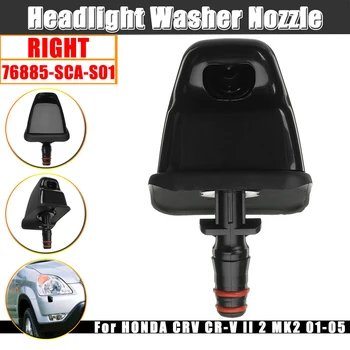 

Components Headlamp Headlight Washer Black Keep Clean ABS Durable Accessories Parts For CR V II 2 MK2