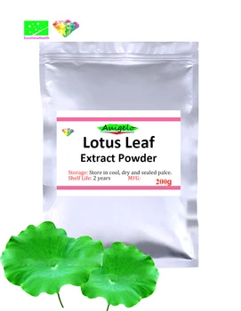 

High Quality Lotus Leaf Extract 10:1，Free Shipping