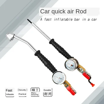 

Tire air nozzle with watch Hinaide car tire inflation nozzle rocker type quick inflation rod