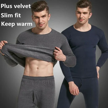 

Men Seamless Elastic Warm Velvet Inner Wear Thermals Underwear Pajama Set for Home TT@88