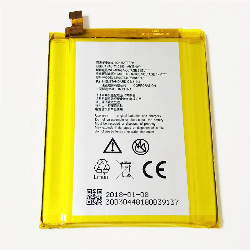 Аккумулятор Li3940T44P8h846748 для ZTE MAX XL N9560 3 85 В 3990 мАч|Аккумуляторы мобильных телефонов|