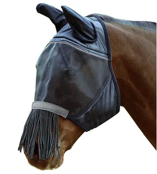 

Quiet Ride Extended Nose Fly Mask Fine Mesh Fly Mask with Nose Fringe