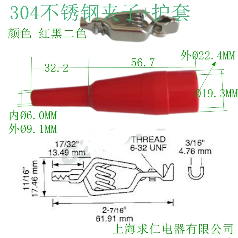 Slide image 13ac7df4f19e46ca853c7ea28c0b5144