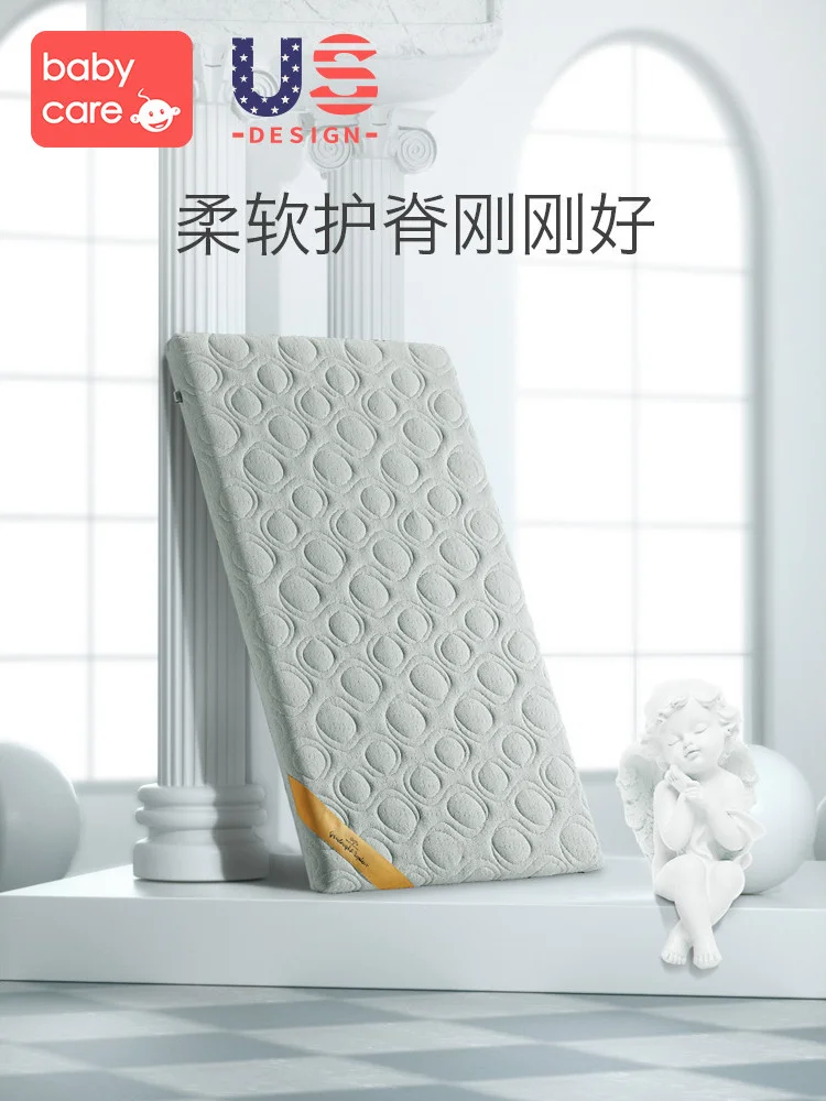 

Baby Mattress Latex Natural Coconut Brown Mattress Bb Child Mattress Kindergarten Baby Mattress