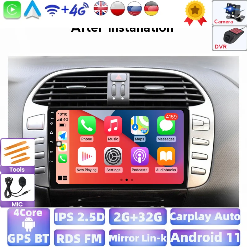 Android 2G+32G IPS For Fiat Bravo 2007 2008 2009 2010 2011 2012 Car Radio Multimedia Video Player Navigation GPS | Автомобили и