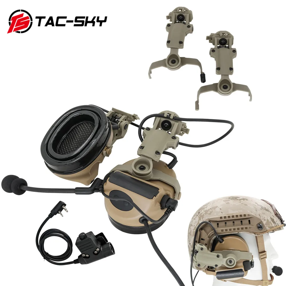 Тактическая гарнитура TAC SKY COMTAC II дуга шлема рельсовый кронштейн наушники для