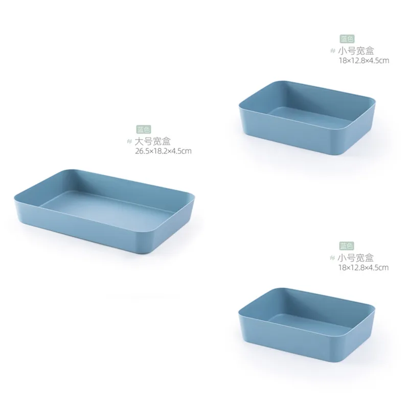 BNBS пластиковый поднос для сервировки столовых приборов, органайзер для хранения столовых приборов, поднос для доуеров, Кухонные цифровые аксессуары, ящик для косметики - Цвет: 1 L and 2 S  blue