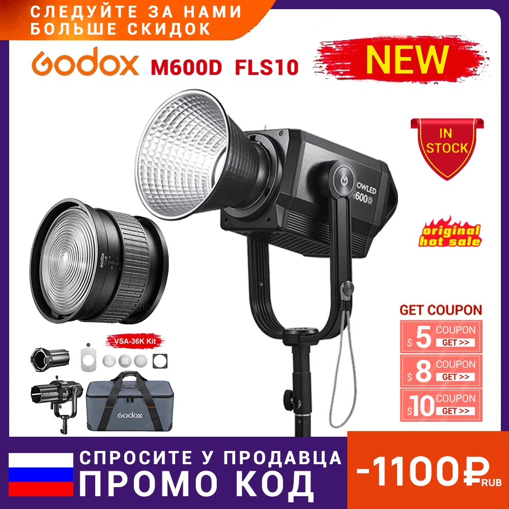 Godox M600D KNOWLED FLS10 VSA 19K Spotlight 740W 5600K Daylight LED