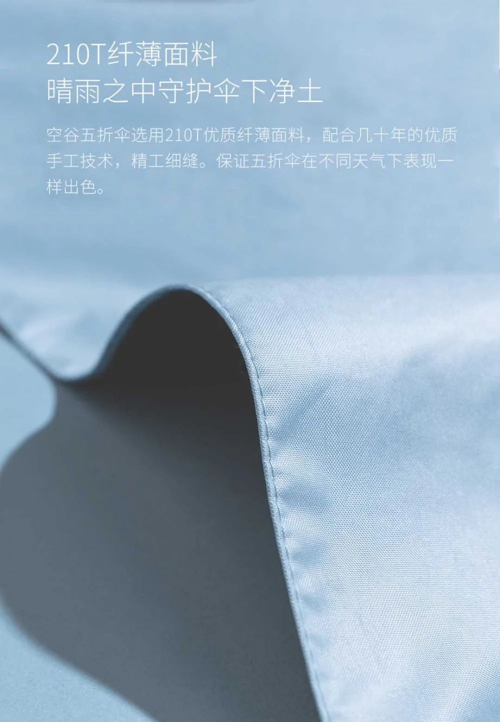 Xiaomi Youpin солнцезащитный черный пластиковый зонтик ультра-короткий черный пластиковый солнцезащитный крем 0 легкий ультра легкий вес 3 цвета