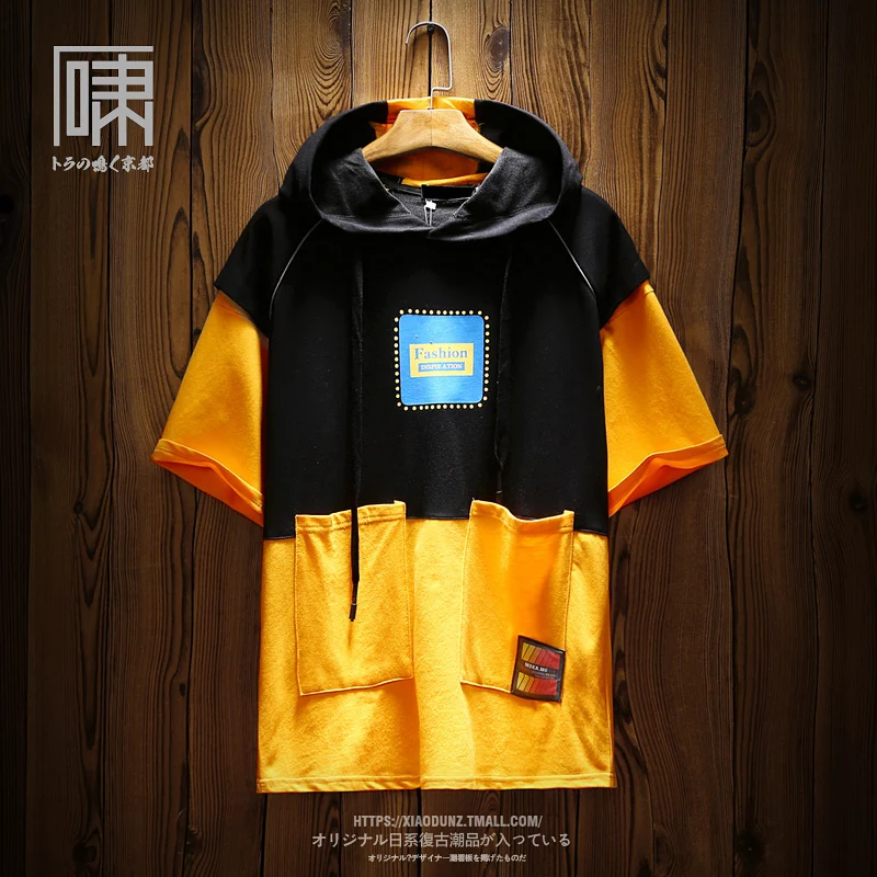 

Summer Hooded Half Sleeve Fashion Casual Tshirt Men Cotton Street Japanese Men Shirt Oversize Hip Hop Rapper Clothing New II50DX