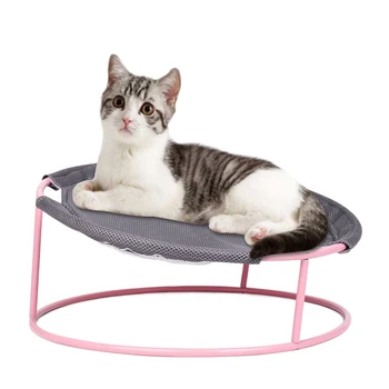 

Detachable Soft And Breathable Mesh Fabric Cats Hammock Pets Iron Frame Bed Suitable For Cats Small Dogs Rabbits Squirrel