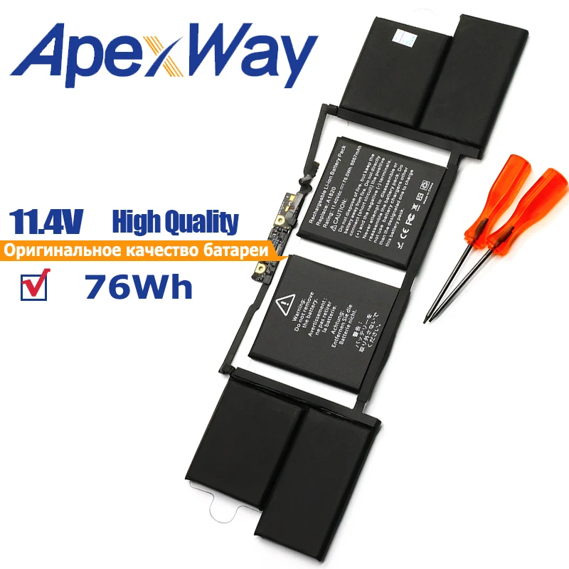 ApexWay 11,4 V 76Wh A1820 Аккумулятор для ноутбука Apple MacBook 1" A1707( лет