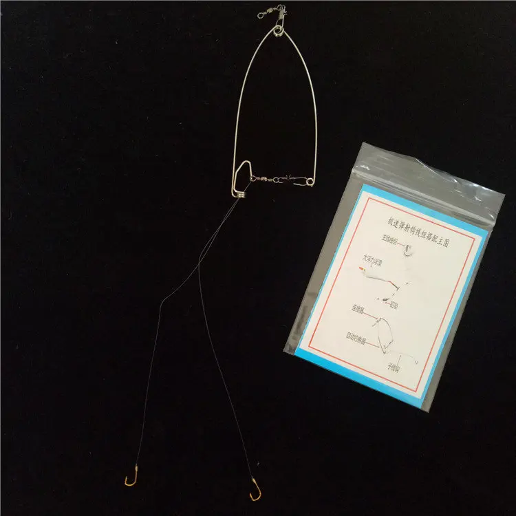 

Spring Angling Ejection God Good Tool High Sensitivity Fishhook Automatic Ejection 50 Yuan Fish Hooking Machine Qiao Fishing Gea