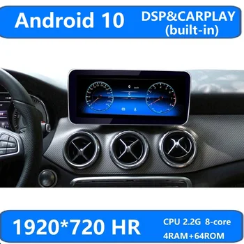 

Android 10 1920*720 Touch Screen for Mercedes Benz A GLA W176 2013-2018 NTG4.5 with GPS Navigation Radio Stereo Bluetooth wifi