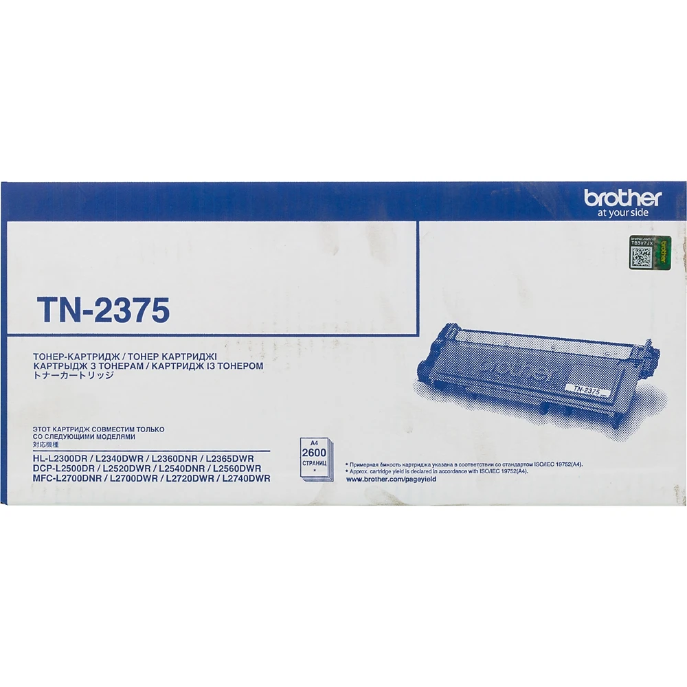 Картридж BROTHER TN2375, черный