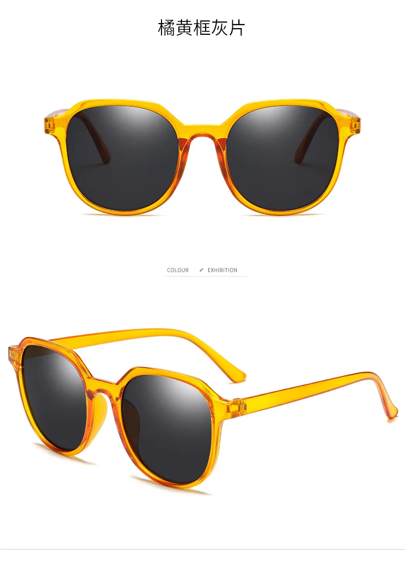 New Branded Sunglasses, Square Glasses, Personalized Colored Cat's Eye Sunglasses, Trendy Universal Eyewear UV400 Curtain oversized sunglasses