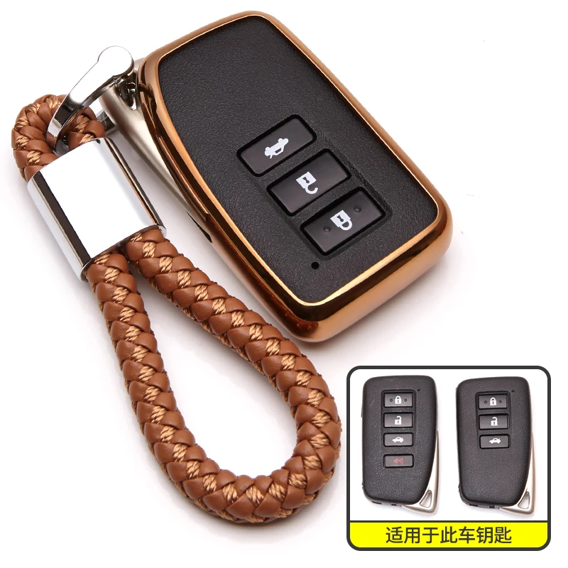 Чехол для ключей из ТПУ Lexus IS250 RX330 rx350 is200 GX470 CT200H rx300 NX RX gs GS300 es350 LX470 | Автомобили и