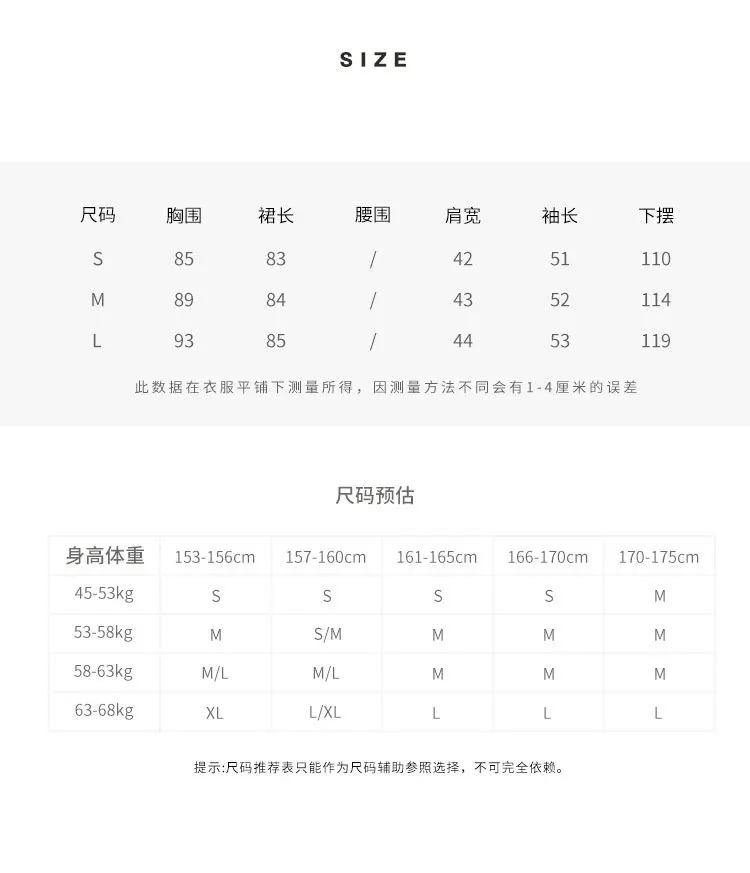 Spring Clothing Frilled Fold-down Collar Single Breasted Slim Fit Long Sleeve Lace-up Dress Bow Fairy Skirt