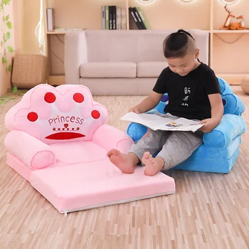 

Children's small sofa cartoon seat girl boy princess sofa baby stool lazy tatami single cushion child gift CY528