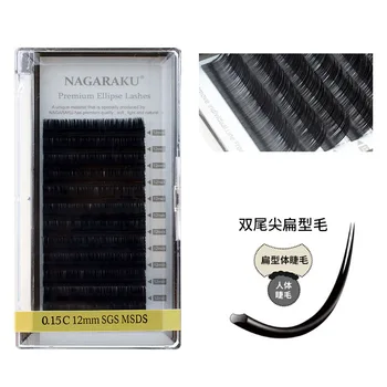 

20 boxes/lotdouble pointed flat grafted eyelashes black thick natural soft false eyelashes