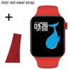 rd-add-red steel