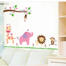 869 наклейки для измерения роста маленьких животных, съемные детские настенные наклейки обои, настенные наклейки для детской комнаты